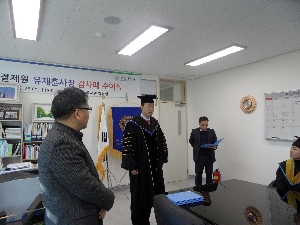 2016학년도 전기 석사학위 수여식